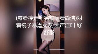 【性奴少妇反差魅婊】超多漂亮淫妹淫妻淫女友啪啪口交甄选靓妹舔肉棒 淫荡啪啪 骚穴特写 完美露脸 深喉内射篇 (3)