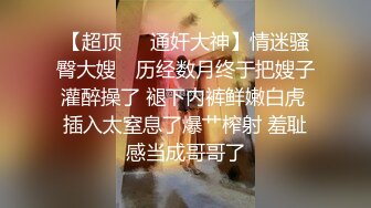 健身猛男，约炮大神-床上战神床下失魂-百人斩，横扫肉搏超多大奶小姐姐7V