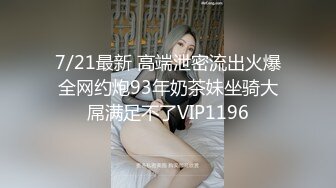 杏吧 性感美女慘遭前男友裸照威脅淪為性奴 美醬