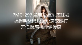 单位刚来上班没多久的气质漂亮美女小少妇被领导潜规则下班迫不得已到宾馆啪啪，肤白貌美，被中年男狠狠抽插