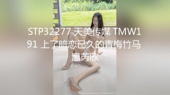 美妞吃黑鸡吃的好猛