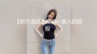 ✿双马尾萝莉萌妹✿小可爱翘起屁股后入 迎接大肉棒一下下撞击，抬起双腿猛操最后射屁股上，又是被主人中出的一天