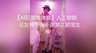 高端泄密流出火爆全网嫖妓达人金先生约炮❤️极品身材超美女神裴智恩口爆颜射嘴里