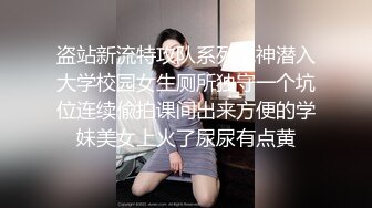 漂亮美乳嫩模『梦梵』约炮粉丝户外玩刺激 乡间随时都有人来往的路边全裸啪啪 紧张刺激一会就来高潮 高清源码录制