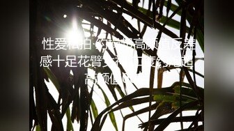 【新片速遞】 漂亮熟女人妻吃鸡4P 舔老公的鸡吧 不要怕尿到他嘴巴里 啊啊快点射在我逼里 在家伺候三根肉棒被轮流无套输出 