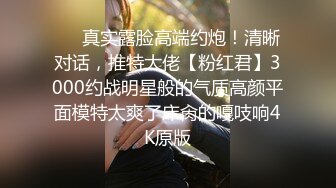 【新片速遞】  天生巨乳吊钟奶轻熟女，黑丝大长腿道具自慰，椅子上大黑牛刺激阴蒂