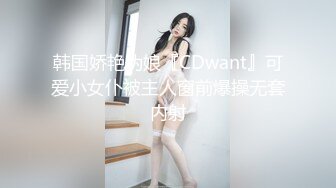 星空传媒最新出品XK8113极度诱惑拜金女的骗局-七七