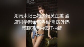 国产麻豆AV 麻豆US LAX0051 POV性感相亲 Daisy Stone