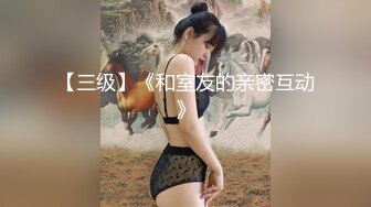 (HD1080P)(男尊女卑)(fc3623639)【顔晒し-連続中し】妊濃厚。10 代の女に満足するまで中しして遊ぶ。男尊女卑。  (1)