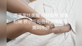 清纯嫩妹子穿着紫色情趣内衣，脱掉内裤给看屄屄特写，揉波波诱惑