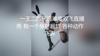 工作之馀受访的顾伊梦