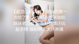 人妻口两根