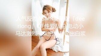 最清纯的学生妹【哎哟团团】穿衬衫系着蝴蝶结~极品巨乳~让人好想扑上去尝尝奶酪！2V