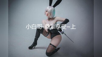 π532 舔脚狂魔肏一花！-SSIS-355