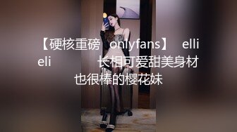 【新片速遞】 漂亮美眉 身材苗条笑容甜美 稀毛粉鲍鱼 操的娇乳哗哗 大哥有点体力不支满身大汗 