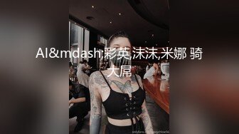  2024-12-04 蜜桃影像PM-086操爆黑丝小妈