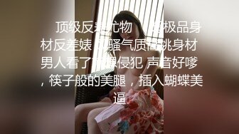 抓奸网爆事件妻子光着身子还要护着情夫看来媳妇是找到真爱了