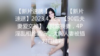 【超顶乱伦大神】妹妹的第一次给了我跟妹妹一起爬山户外野战 爆裂白丝淫臀蜜穴 太爽了受不了啦~暴力抽射套卡逼里