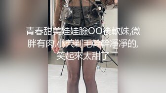 监控破解偷拍白嫩的大二美女和猪头富二代男友的同居生活 (2)