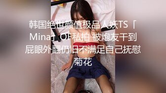 [MIAA-345] 陸上少女が強化合宿中に鬼畜コーチに媚薬を盛られてキメセク大絶頂 吉良りん