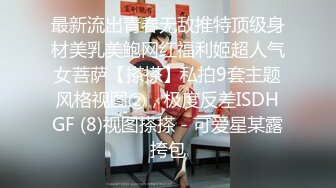 【OnlyFans】台湾网红少妇 Clickleilei刘蕾蕾付费订阅写真 露点自拍，打卡全球网红景点，从少女到孕妇的记录 29