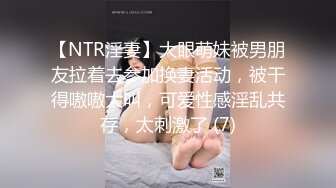 漂亮美眉 我不舔有味道从缝缝里闻出来 不能内射 身材娇小很可爱的妹子 貌似带血被大哥无套输出