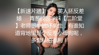 十月强档❤️麻豆合作伙伴绝对领域LY-062老王偷情隔壁的娇媚模特人妻性感吊带黑丝啪啪啪