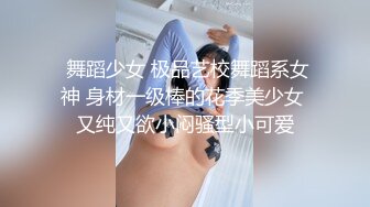 征服那么骚的大学生母狗是每个男人的梦想吧