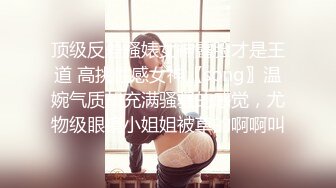 MDX-0147.艾秋.男大生的初休验.打工被痴女劫童贞.麻豆传媒映画