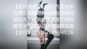  2024-07-17 爱豆传媒IDG-5461丈夫离世后公公用春药霸占了我