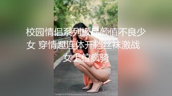 后入打桩洛阳大二的