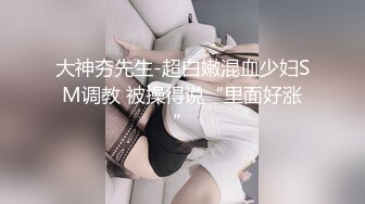 胖大哥的00後童颜小媳妇,长相清纯可爱,不看肚皮上的刨妇产留下的刀疤,很难想象妹子已经结婚生子了