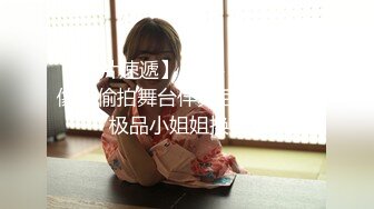 最新稀缺流出极品大美女【优柔】土豪高价1对1紫微流出 极品女神还能玩的这么骚这么浪啊 完美露脸 高清3K版