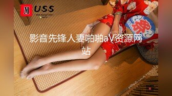 ✨✨【某某门事件】 ✨✨恋爱综艺女嘉宾被扒下海-超高颜值完美身材91missA大尺度作品合集！ (4)