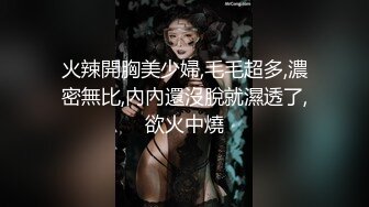 蜜桃影像传媒 PMC369 怒操看不起我的姐姐 姚宛儿