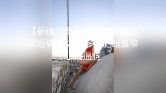 爆欲少女最强高潮蜜汁白虎嫩鲍美少女▌Yua▌性感黑丝OL女职员 无与伦比的高潮 极致享受的表情 躁动你的视觉神经