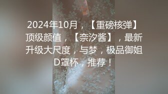 妩媚风情的小少妇全程露脸跟小哥激情啪啪，让小哥亲着小嘴吃着奶子抠着骚逼好多淫水