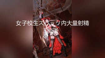 【新片速遞】   黑丝高颜伪娘 妈妈要射了张嘴 一手夹着蛋蛋一手夹撸着肉棒想象儿子跪在妈妈脚下被精液浇灌满全脸的画面一股暖流喷涌而出