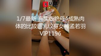 【木子李小阿姨】开奔驰的少妇，粉丝20多万，漏点啪啪私拍福利，好骚好浪推荐 (2)