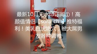 6.16 - 6.30最新录制 跳弹假阳具双重自慰【Hahaha_ha2】性感女神特写自慰 淫水狂喷手指都堵不住【111v】-0000 (43)