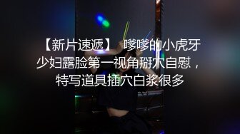 你也要来一发吗