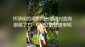 短发良家少妇偷情 喜欢我操你吗 喜欢 老公 操我 无套输出 就是这鸡吧太短 不知能不能真正操舒服