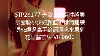 2023-7-29酒店偷拍青春洋溢两个文静又纯欲的眼镜妹妹