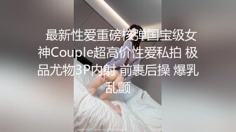 兔耳朵长发模特身材的高颜值妹妹，黄瓜自慰，全裸床上热舞，骚气的很