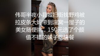 性感白嫩窄裙女郎▌叶子红▌爱上实习生  绝对领域性感丝袜 狂肏蜜壶激射浓汁