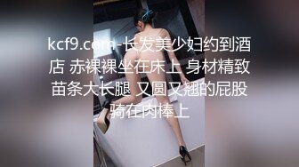 新来的极品美女，黑丝高跟诱惑，无毛白虎逼精彩大秀直播，极品好身材揉奶玩逼，炮击高速蹂躏骚穴