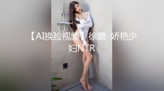 山东夫妻！可现实！大奶骚妻新衣服！喜欢的看！