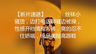 -花了3200元网约漂亮的韩国美女 皮肤雪白,活泼开朗,干逼很配合