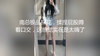  隔壁的小娘子真骚，淫水多多发情期，衣服都没脱光就草上了，无套抽插玩弄骚奶子给狼友看逼逼