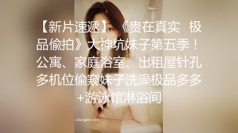 骚女口活杠杠的